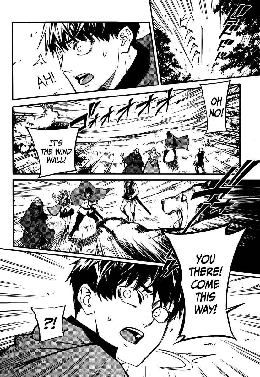 Kekkon Yubiwa Monogatari Chapter 5 8